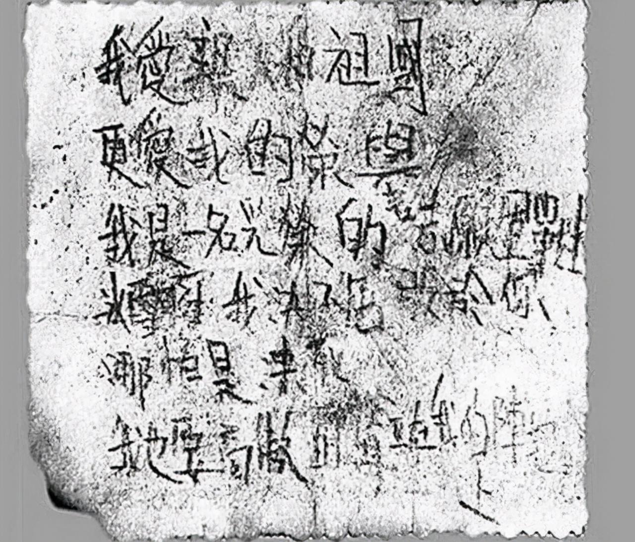 长津湖战役，12月25日的凛冬之战，长津湖战役，12月25日凛冬之战的荣耀与牺牲