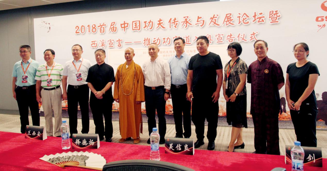 王中王一肖论坛下载免费，探索优质资源的宝藏之地，王中王一肖论坛，优质资源免费下载，探索宝藏之地