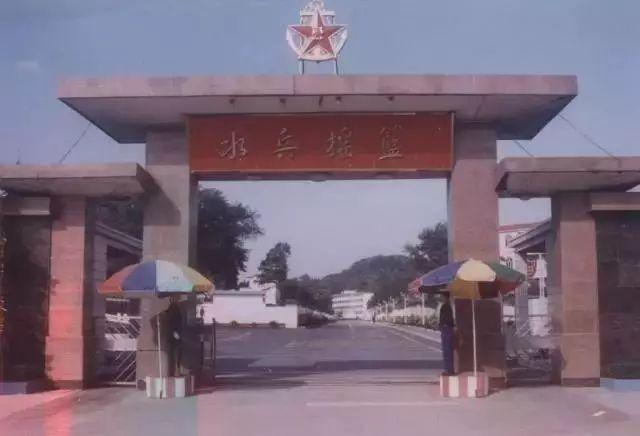 青岛海军