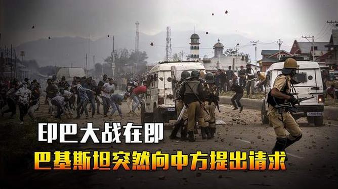 中国突然开战了吗？——深度解读与理性思考，中国局势解读，深度分析与理性思考是否暗示开战？