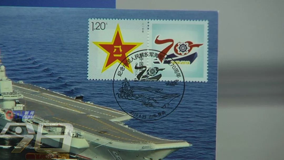 海军70周年纪念短袖，荣耀的象征与历史的见证，海军70周年庆典短袖，荣耀与历史的时代标志