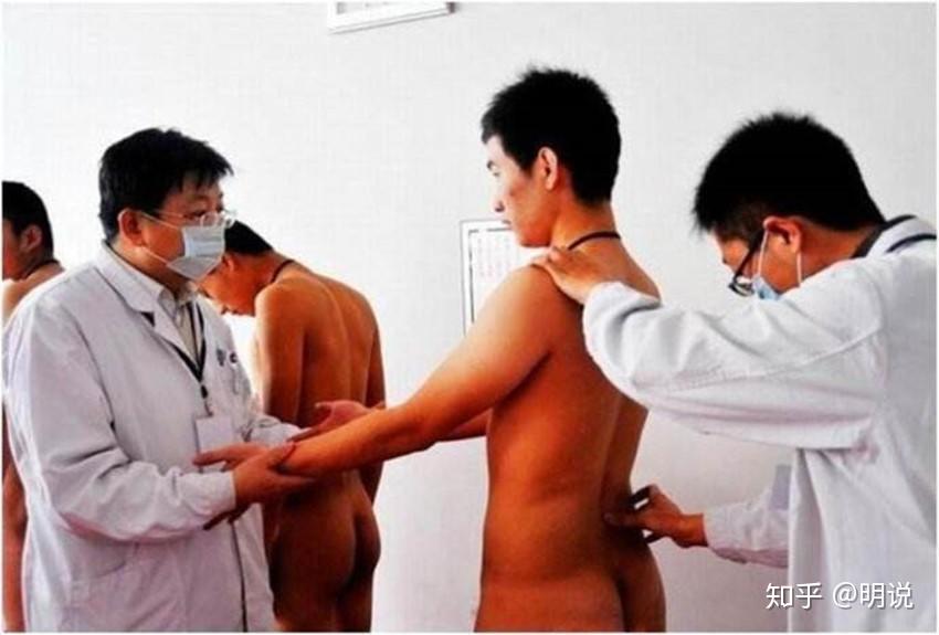 当兵体检中的裸检，理解其目的与意义，当兵体检裸检的目的与意义解析