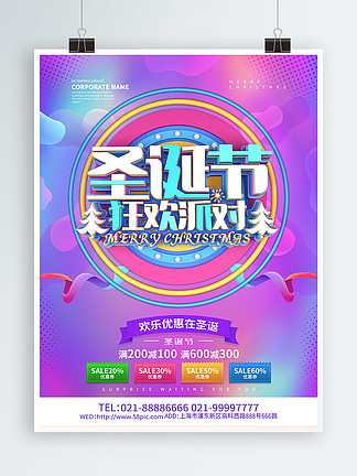 新奥彩资料免费提供，探索与分享，新奥彩资料免费分享，探索与传承