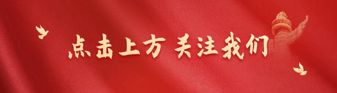 萨德系统