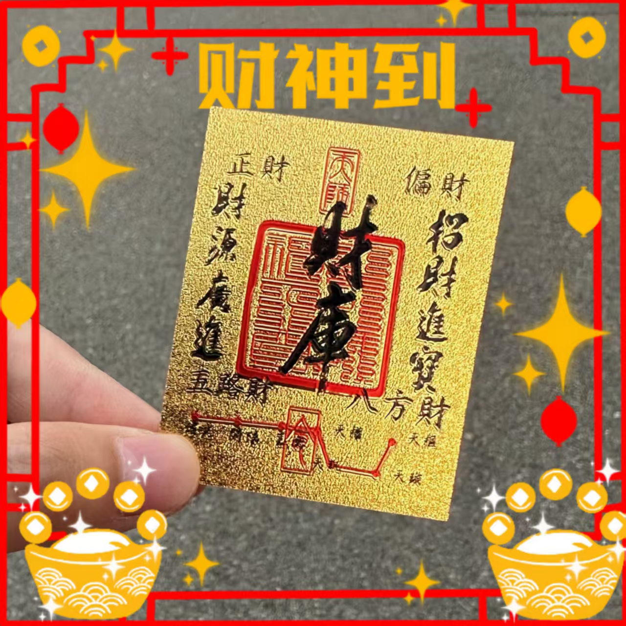 王中王资料一肖中特财补，深度解析与探讨，王中王资料解析，一肖中特财补深度探讨