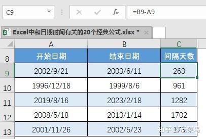 王中王公式规律一肖，探索未知的奥秘，王中王公式规律揭秘，探索一肖的未知奥秘