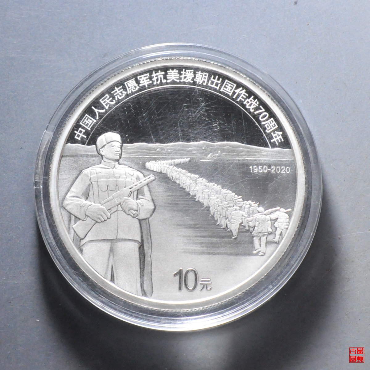 澳门 第90页