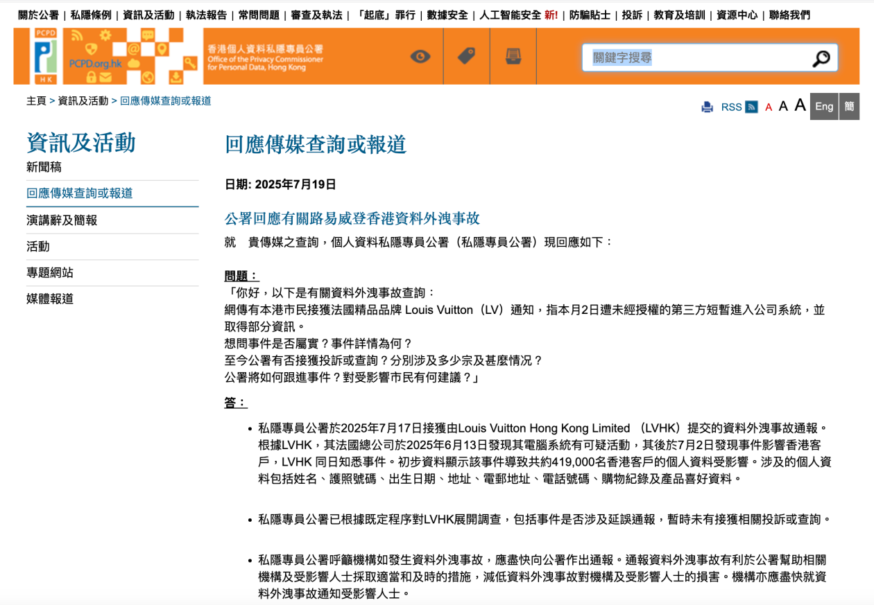 探索与发现之旅