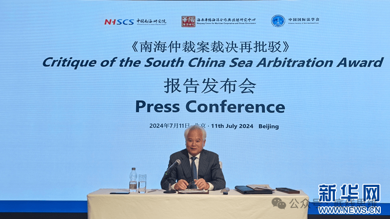 南海仲裁案解决方案，寻求和平与合作的路径，南海仲裁案解决方案，寻求和平与合作之道