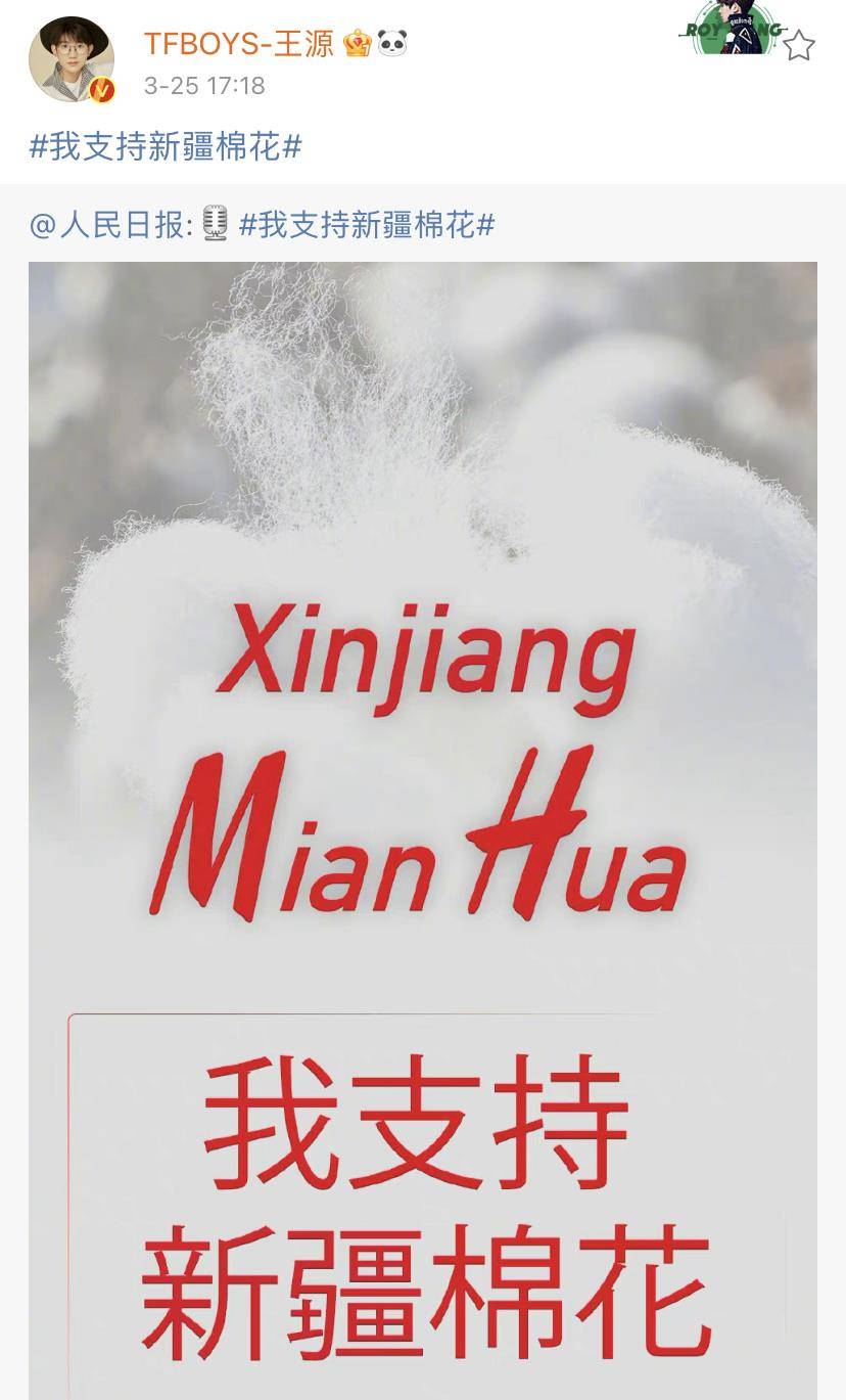 王中王一笑一玛精准一肖