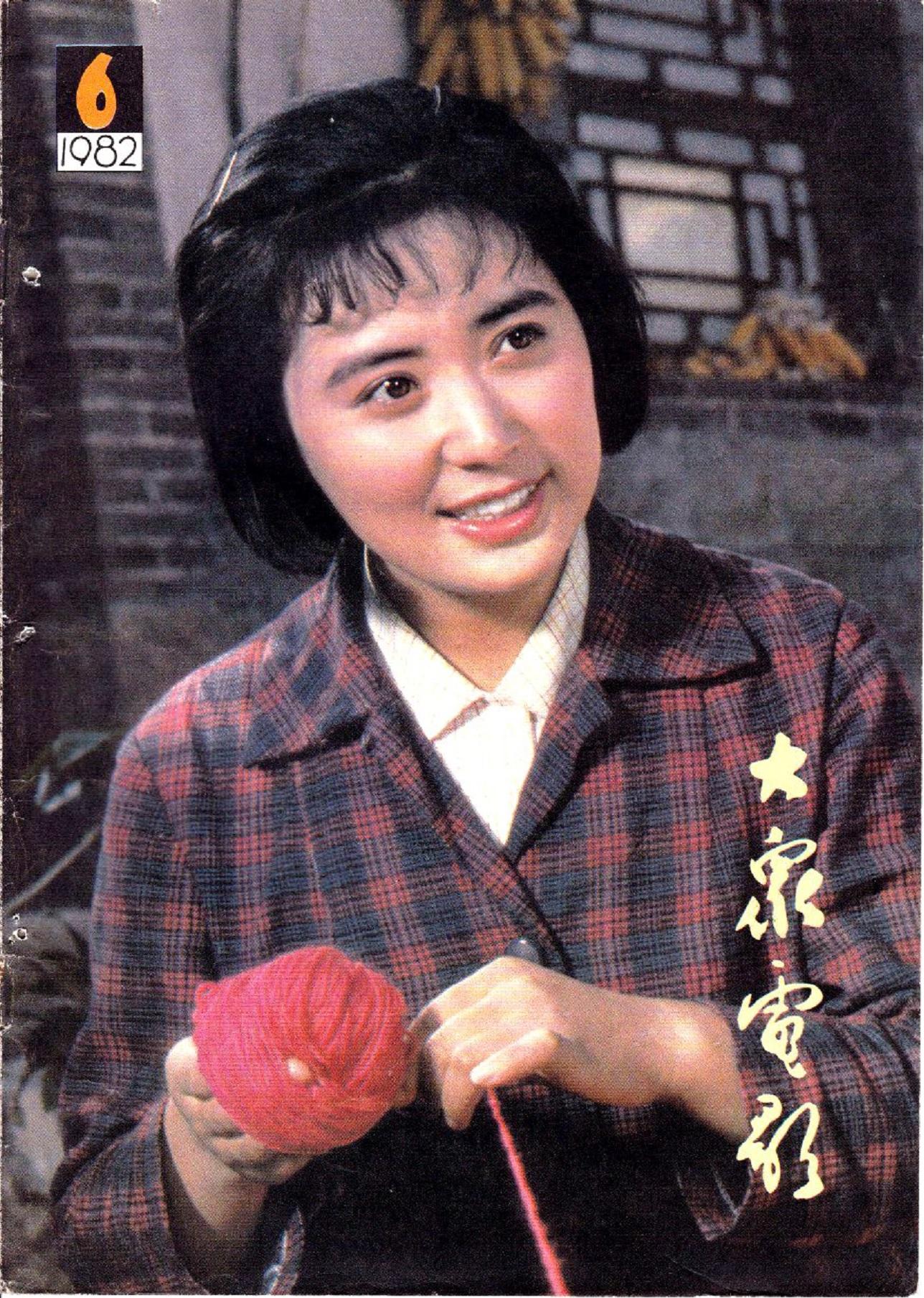 中国空军电影