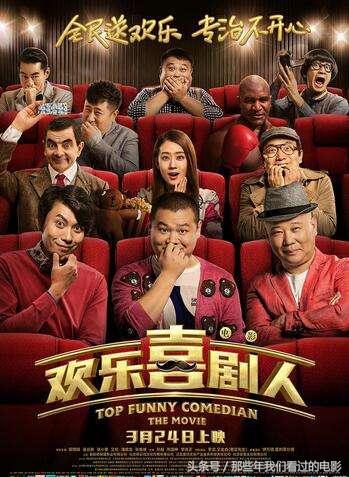新奥门一码中奖图