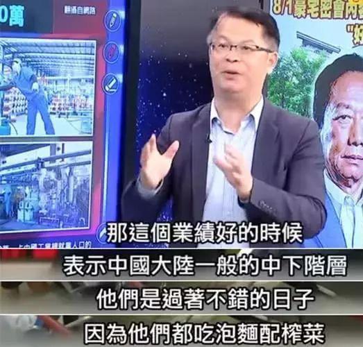 台湾这两天的新闻动态深度解析，台湾新闻动态深度解析，最新发展及其影响