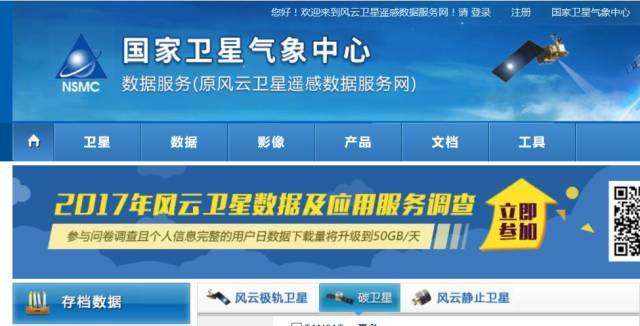 新澳2025正版资料
