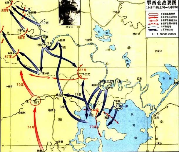抗战前中国空军实力，抗战前中国空军实力概览