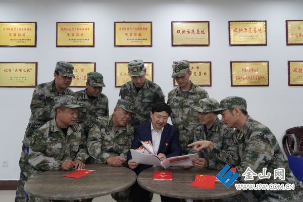 丹徒区人民武装部官网，连接军民，共筑国防之桥，丹徒区人民武装部官网，军民共建，筑牢国防之桥