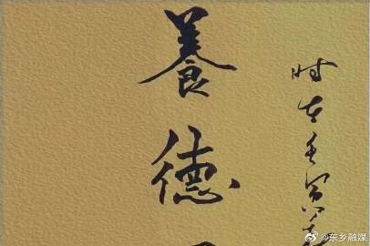 祁国宝最新职务及其职责与影响力，祁国宝最新职务、职责与影响力概述