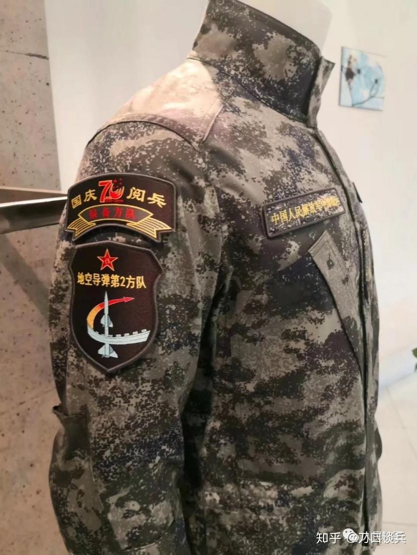 星空迷彩的美学魅力，星空迷彩的美学魅力探索