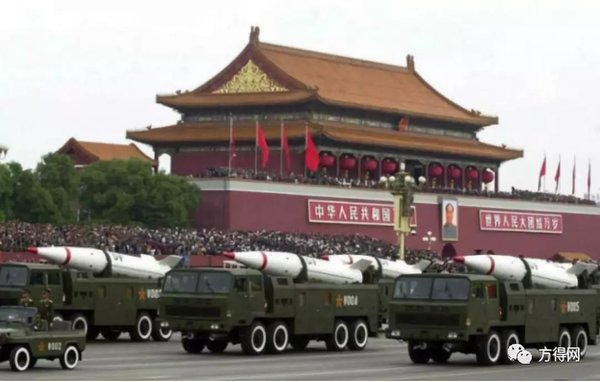 阅兵仪式