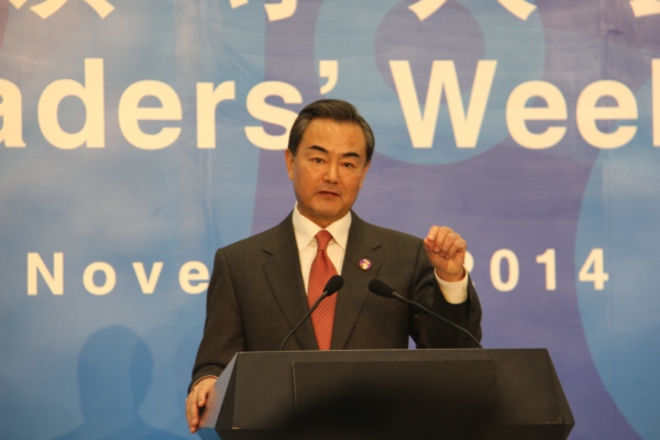 王毅部长，中国外交的领航者，王毅部长，中国外交的领航先锋