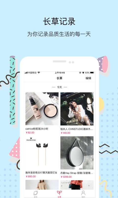 参考消息报纸手机版与九尾网，融合新闻与数字世界的创新探索，参考消息报纸手机版与九尾网融合创新探索，新闻数字世界的先驱实践