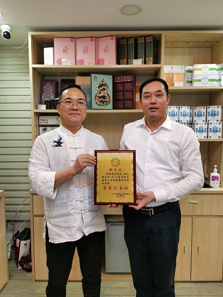 国际战略研究协会，引领全球战略思维的先锋力量，国际战略研究协会，全球战略思维的先锋引领者