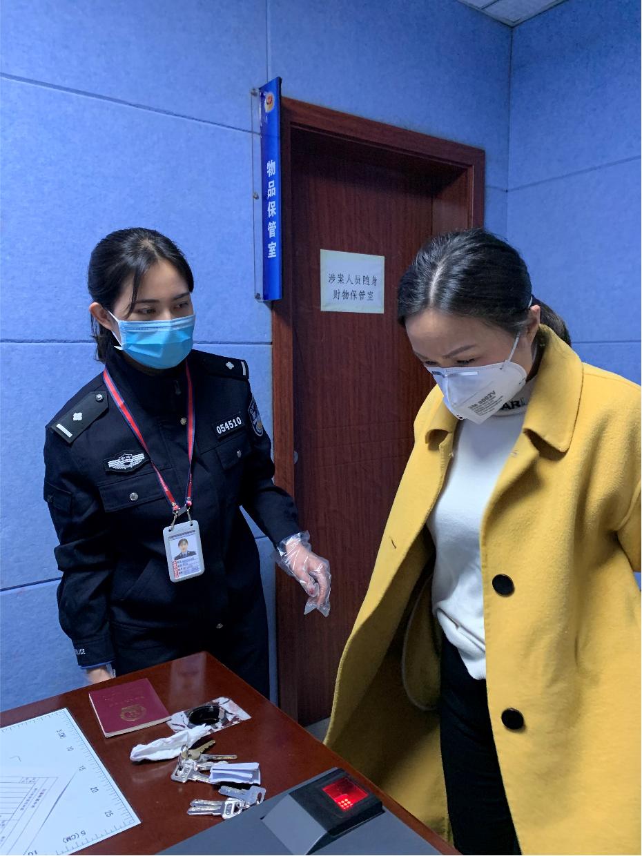 美丽与力量