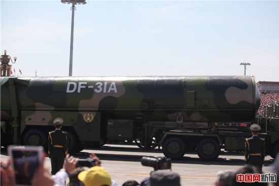 中国2015阅兵武器介绍，展现国防实力与科技进步的壮丽画卷，中国国防实力与科技进步的壮丽画卷，2015阅兵武器深度解析