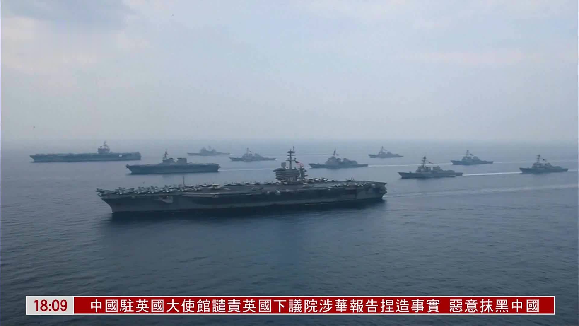 美媒报道，美日正制定应对台海冲突的计策，美日制定应对台海冲突计策