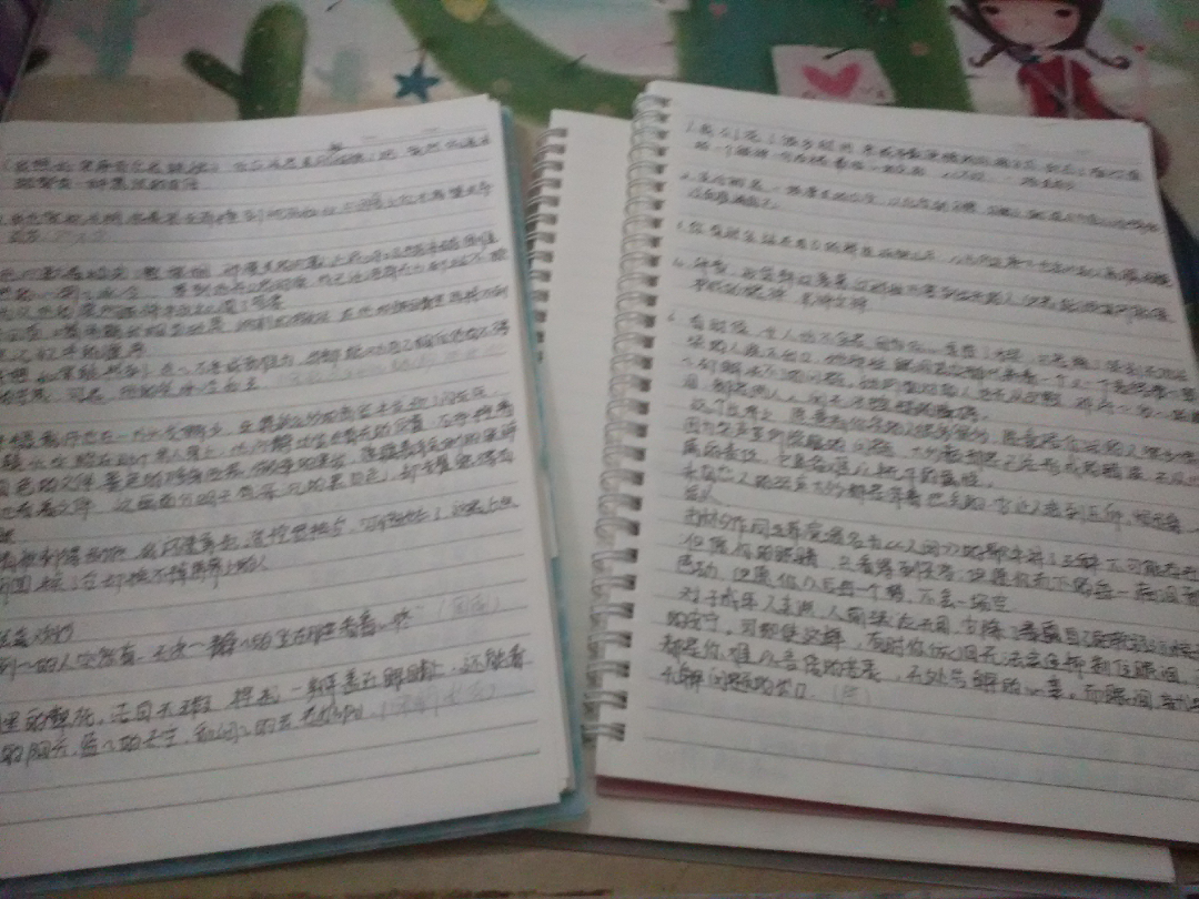 新闻摘抄，科技巨头引领未来，人工智能发展迎来新篇章，科技巨头引领未来，人工智能发展迈入新篇章