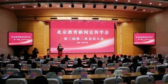 教育新闻最新消息，重塑教育生态，引领未来成长，重塑教育生态，最新教育新闻引领未来成长之路