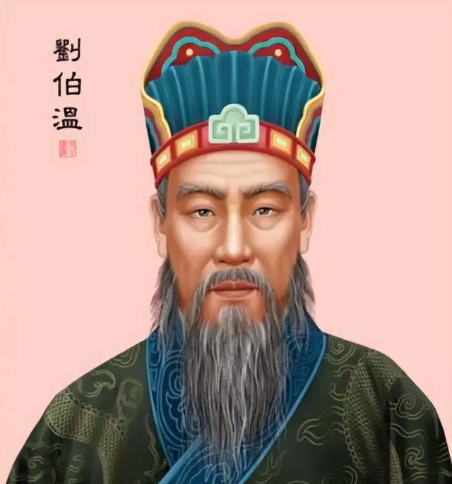 刘伯温与神秘的数字组合6335平特一肖，刘伯温与神秘数字组合揭秘，6335平特一肖探秘