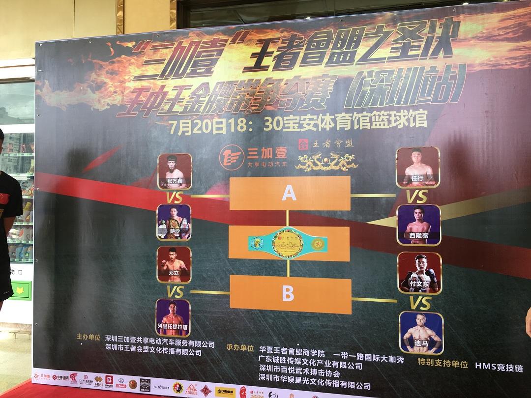 热点 第60页
