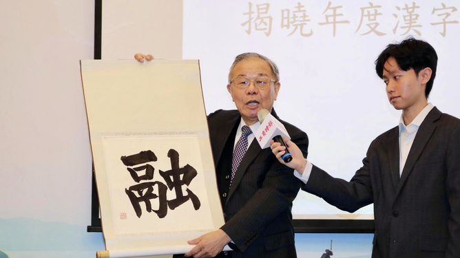 海峡两岸关系的新篇章，2023年8月17日的独特视角，海峡两岸关系新篇章，独特视角下的深度解读（2023年8月17日）