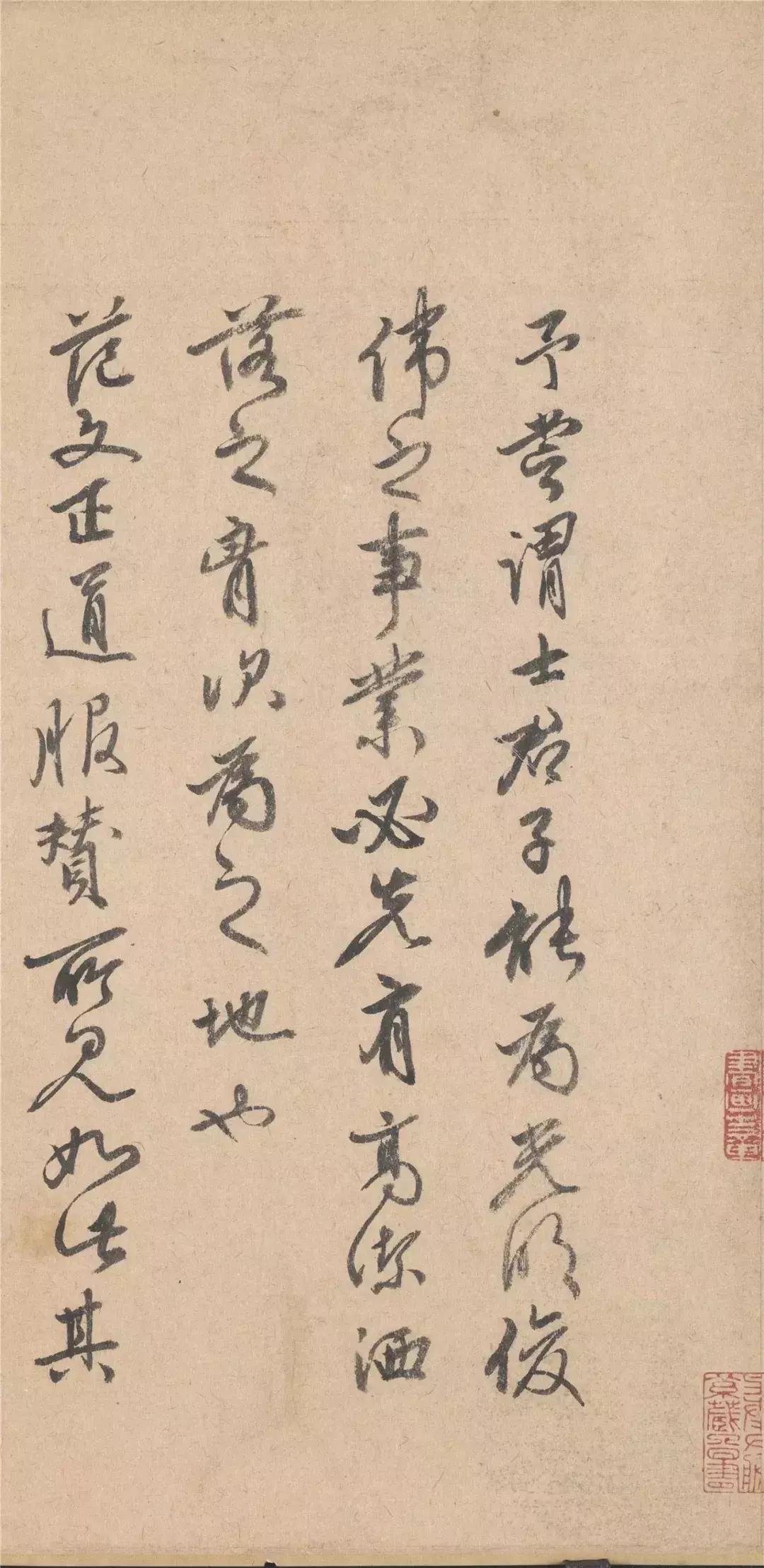 美笔画，探寻汉字之美的独特艺术，美笔画，探寻汉字之美的独特艺术魅力
