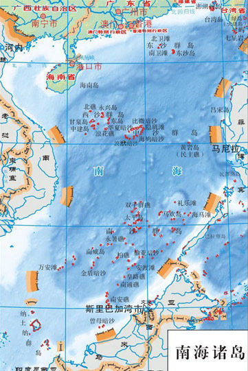 南海诸岛及其丰富多样的岛屿概述，南海诸岛的丰富多样岛屿概述