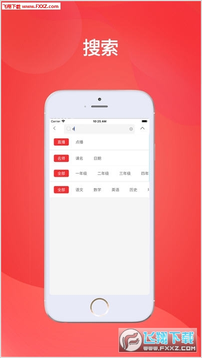 王中王会马开奖一肖，传统与现代的交融，传统与现代交融，王中王会马开奖一肖揭秘
