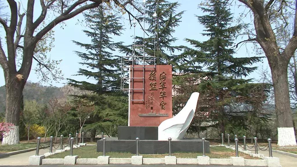 大连航艇学院，培养航海精英的摇篮，大连航艇学院，航海精英的培育摇篮