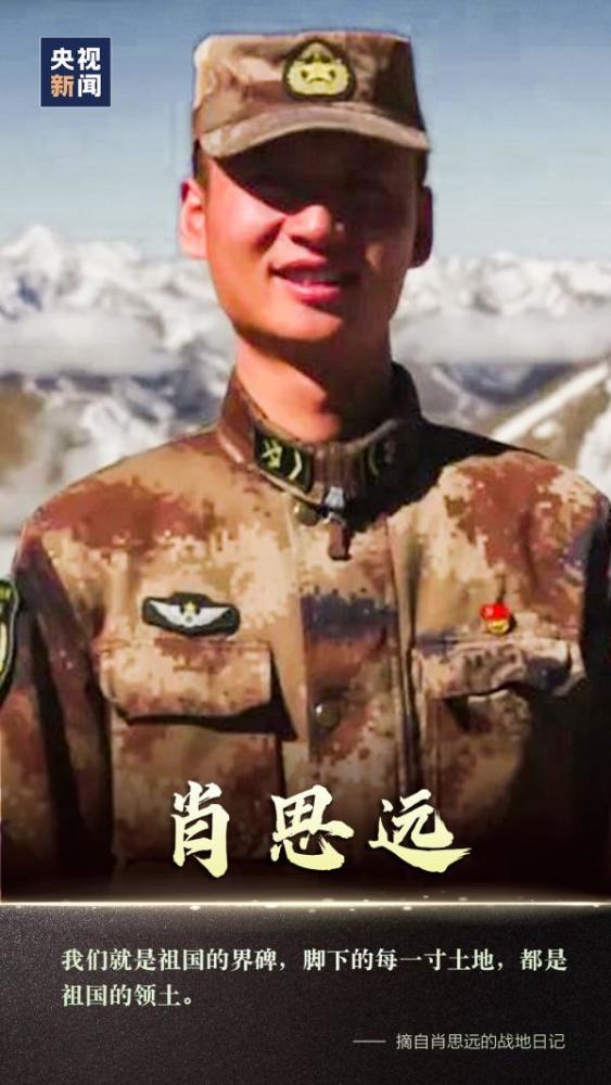 肖思远的出生日期及其深远影响，肖思远的出生日期与其深远影响解析