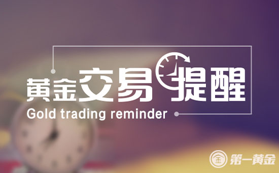今日发生的时间新闻，全球最新动态速递，全球时事速递，今日发生的新鲜新闻与动态更新