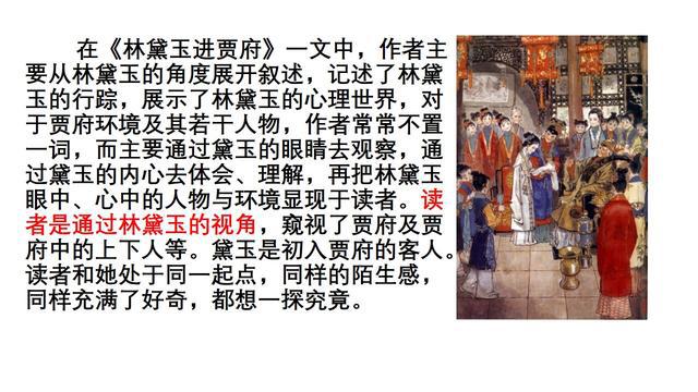 特彩吧刘伯温平特一肖，揭秘传奇背后的真相，揭秘刘伯温特彩传奇，探寻平特一肖真相