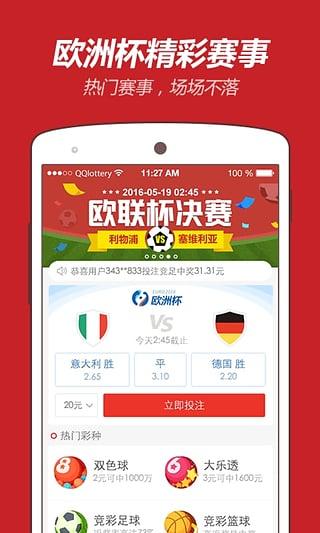 未来之门，2025全年資料免費大全，未来之门，2025全年资料免费大全概览