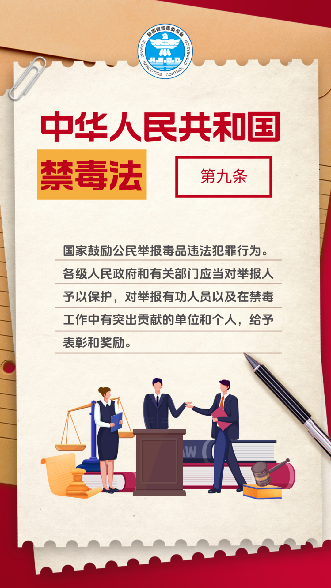 深远影响探究