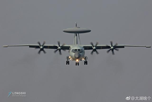空警500