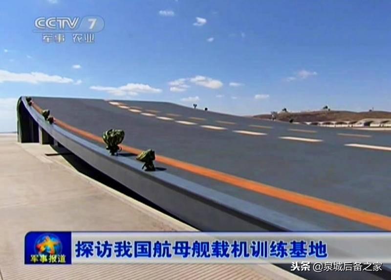 中国最大的航母长度，展现国家海军实力的显著标志，中国最大航母长度揭示海军实力强大标志