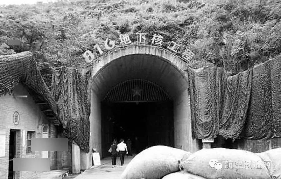 探索揭秘之旅
