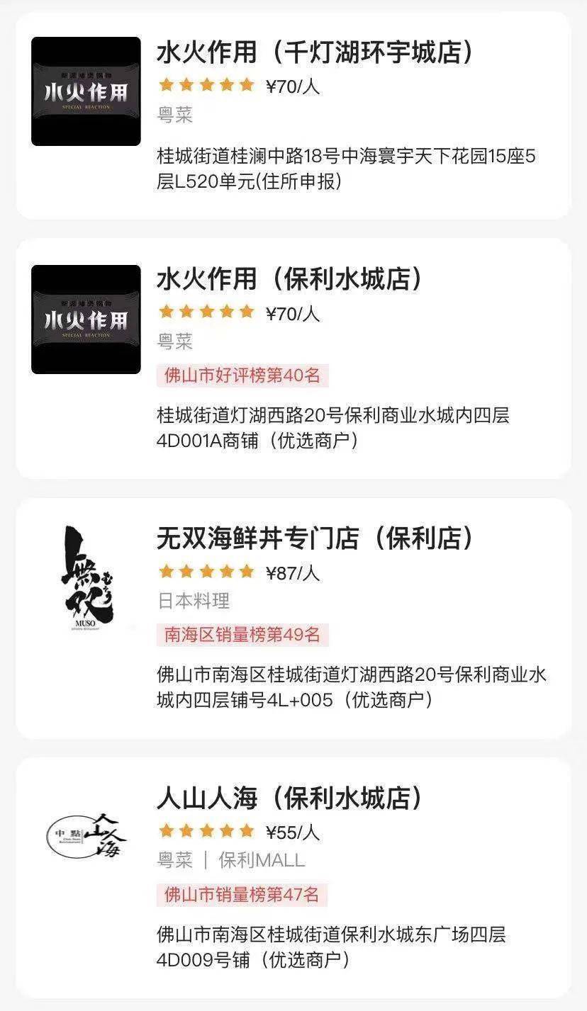 新澳门天天开奖资料大全，探索彩票世界的奥秘，探索彩票世界奥秘，新澳门天天开奖资料大全