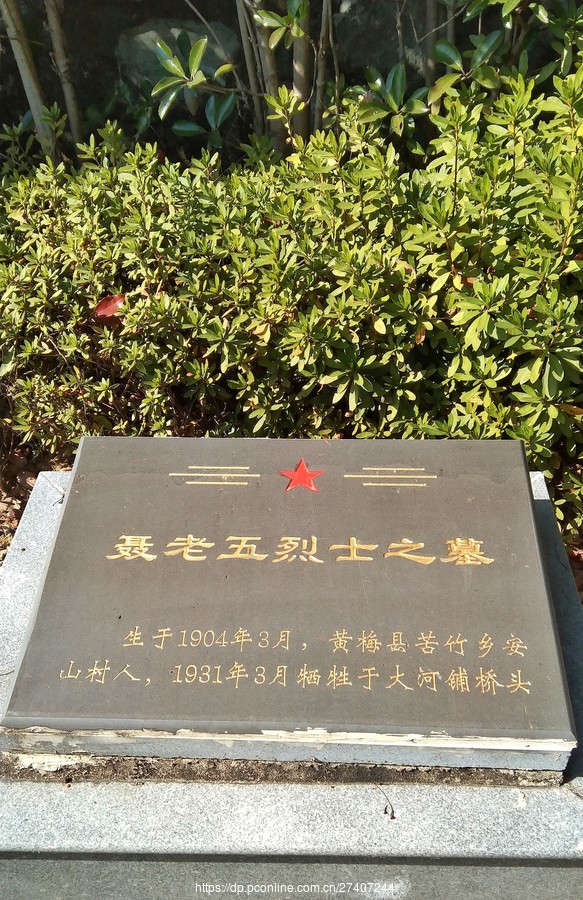 十五军在哪里，历史的见证与时代的印记，十五军的历程，历史的见证与时代的印记