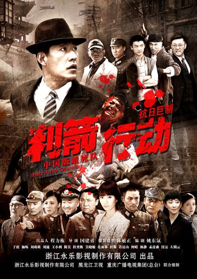 财经 第58页