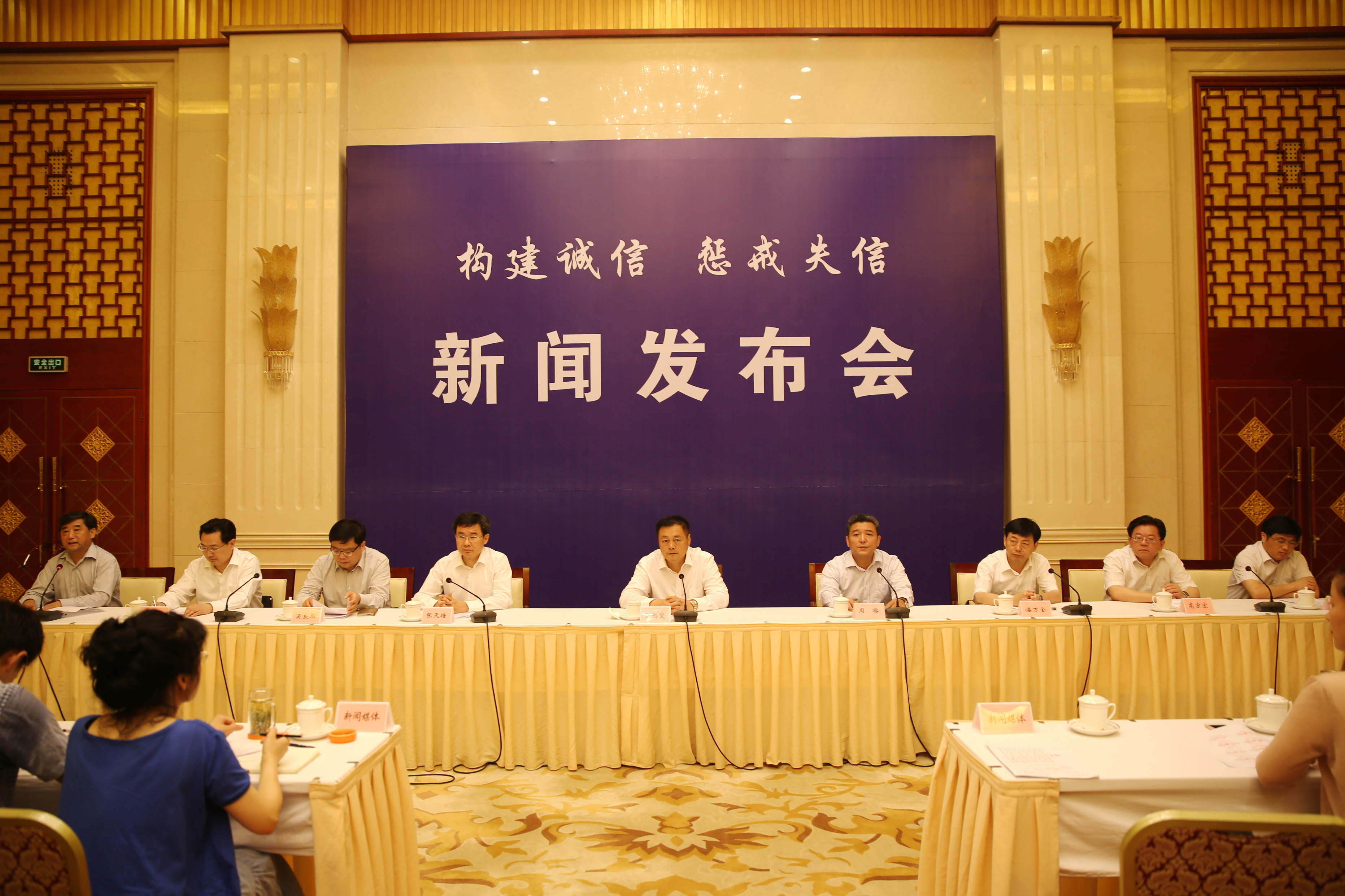 在线观看新闻发布会直播，实时掌握资讯动态的新途径，在线观看新闻发布会直播，实时掌握资讯动态的新方式